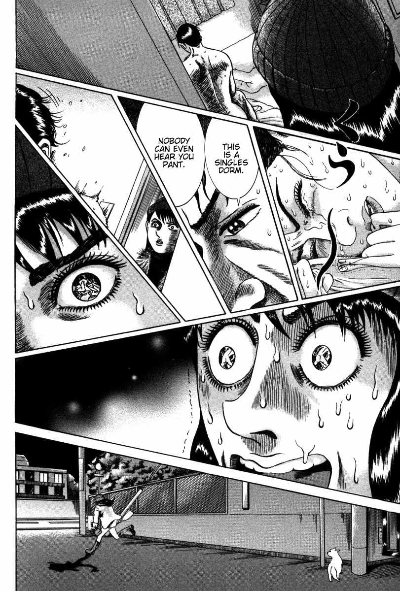 Riman Gambler Mouse Chapter 6 page 6 - Chapter 6: Grave