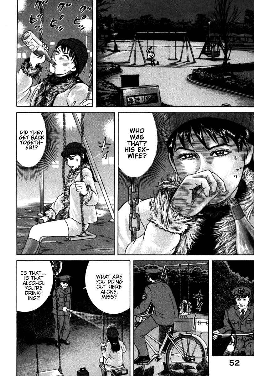 Riman Gambler Mouse Chapter 6 page 8 - Chapter 6: Grave