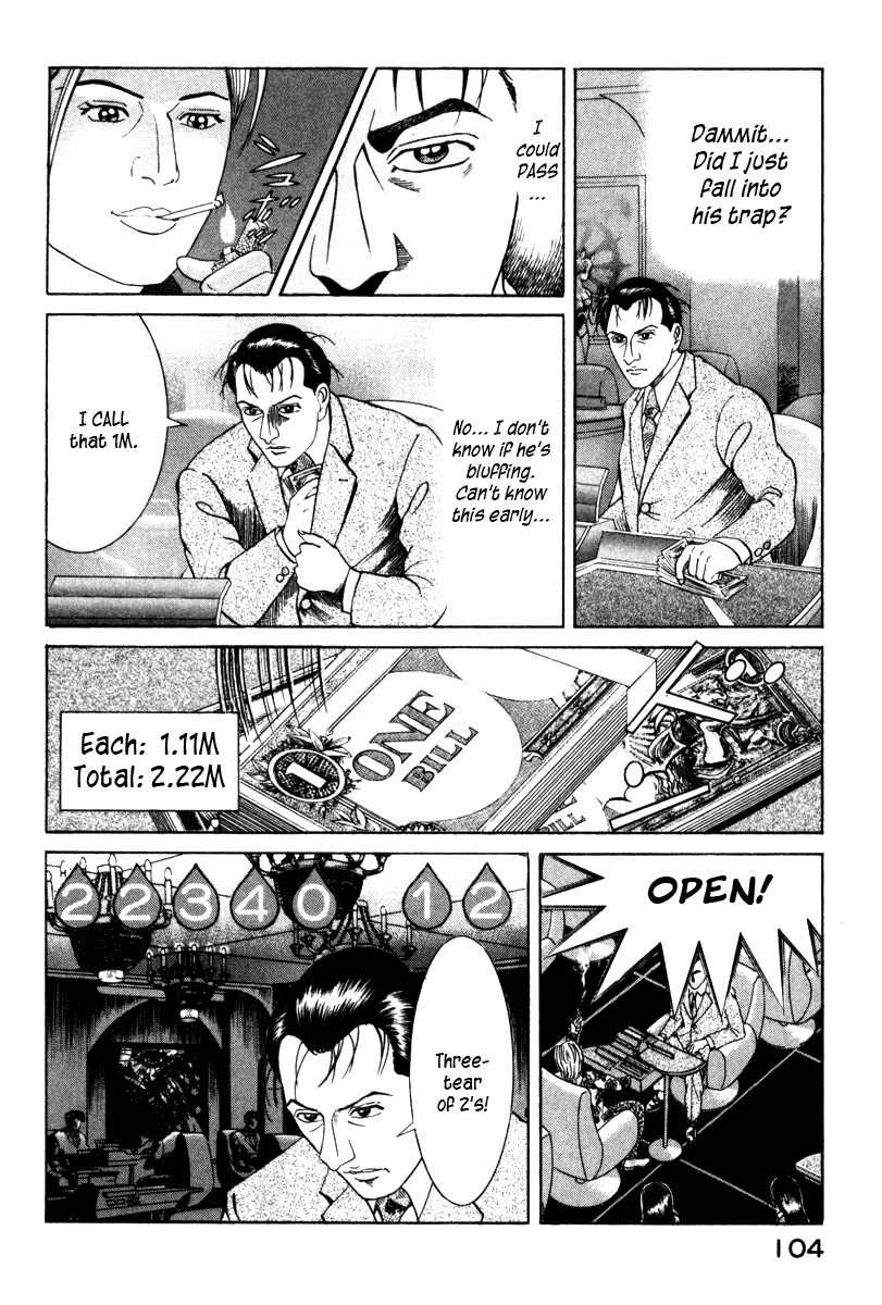 Riman Gambler Mouse Chapter 7 page 20 - Chapter 7: Opportunity