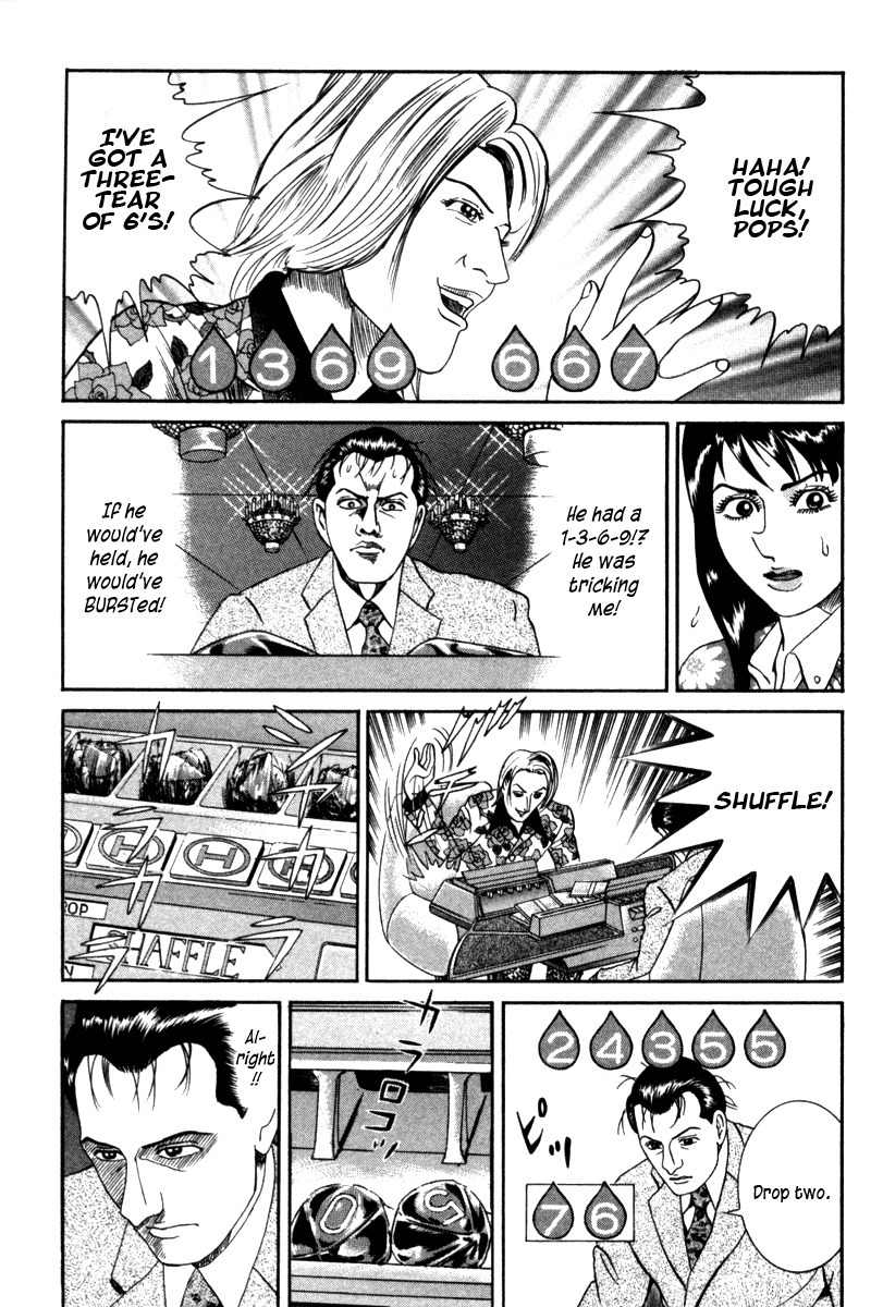 Riman Gambler Mouse Chapter 7 page 21 - Chapter 7: Opportunity