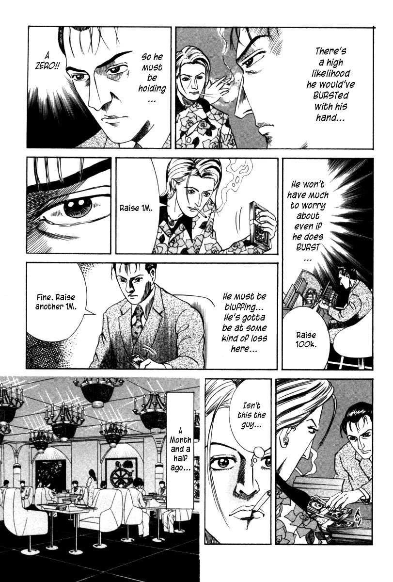 Riman Gambler Mouse Chapter 7 page 23 - Chapter 7: Opportunity