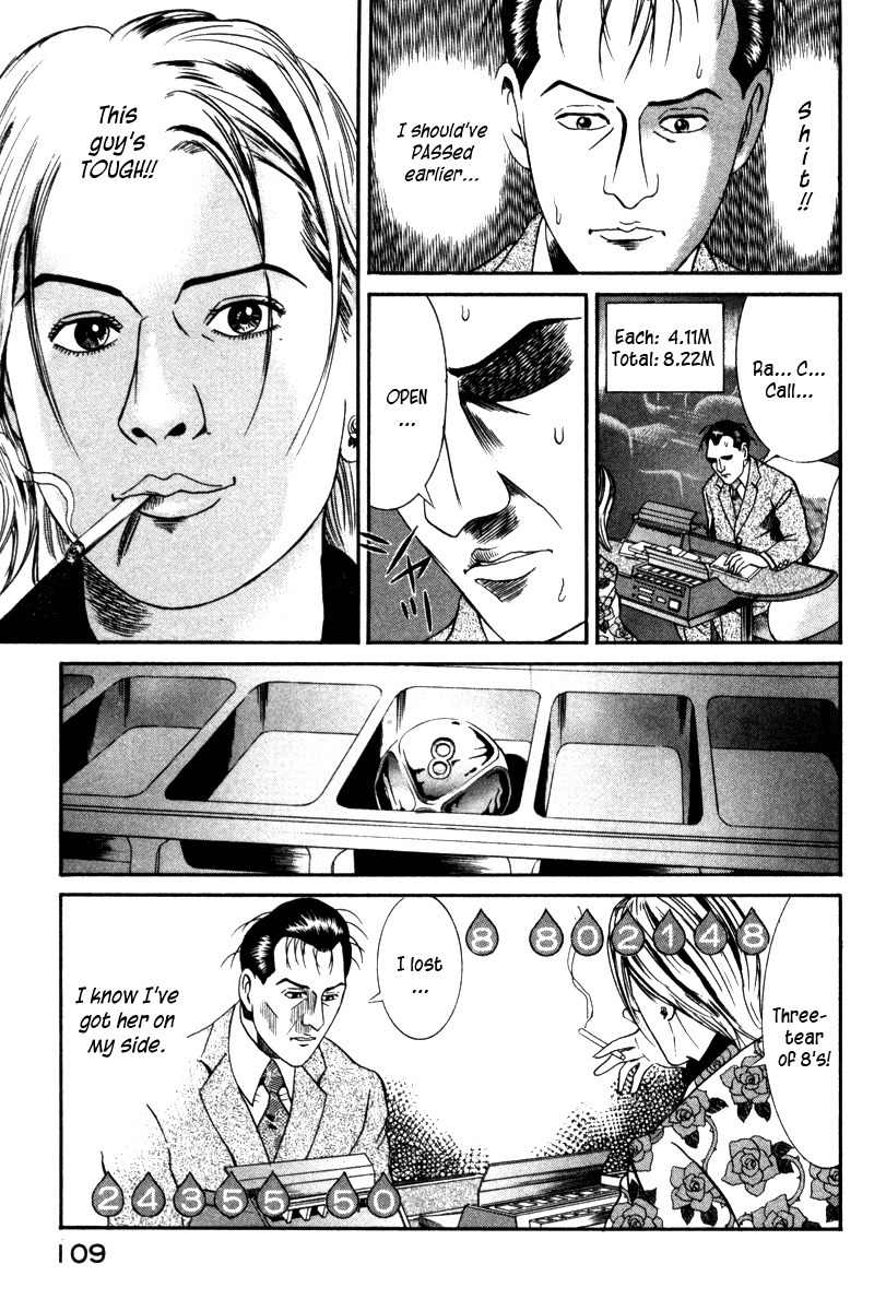 Riman Gambler Mouse Chapter 7 page 25 - Chapter 7: Opportunity