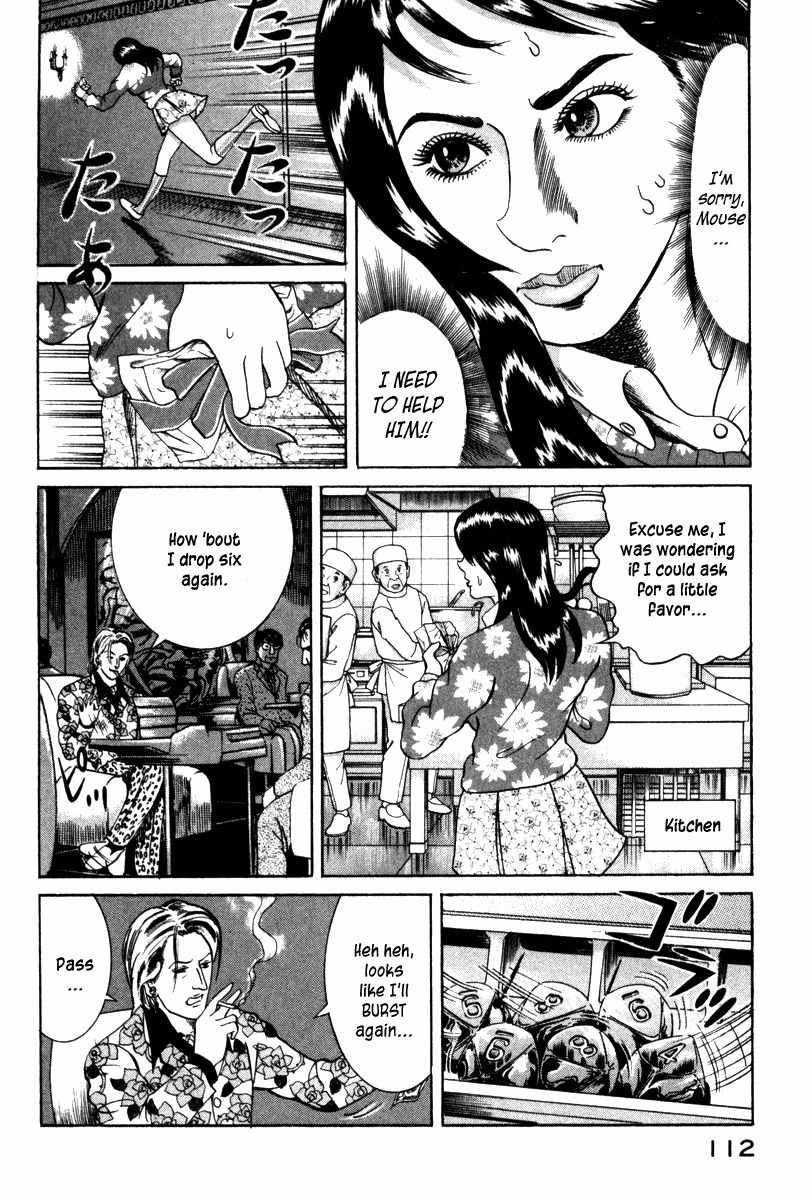 Riman Gambler Mouse Chapter 7 page 28 - Chapter 7: Opportunity