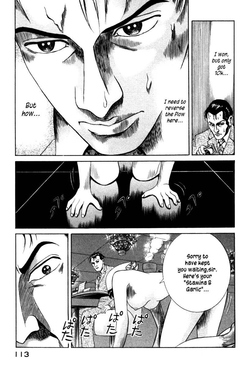 Riman Gambler Mouse Chapter 7 page 29 - Chapter 7: Opportunity