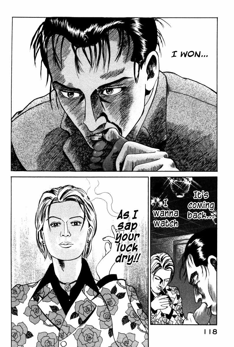 Riman Gambler Mouse Chapter 7 page 34 - Chapter 7: Opportunity