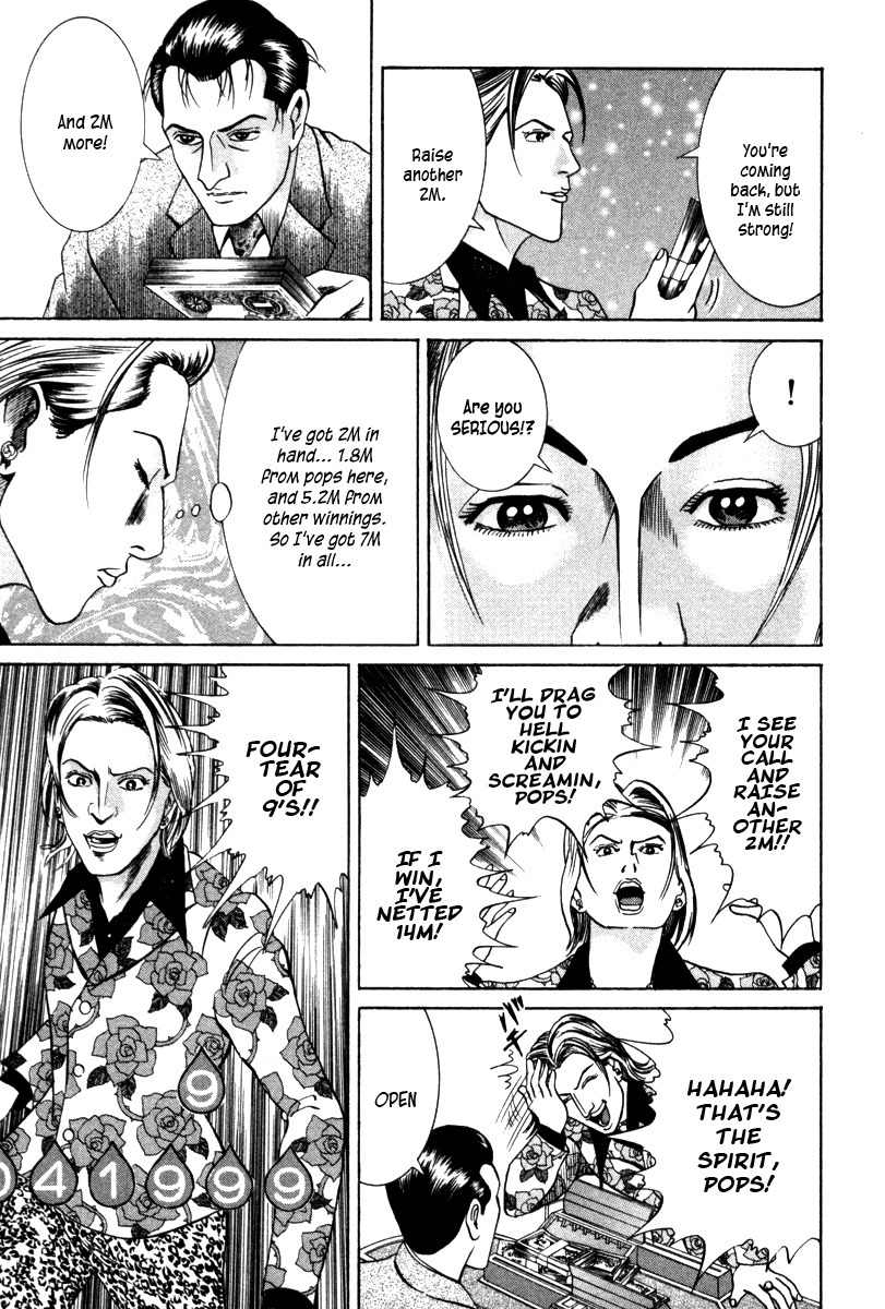 Riman Gambler Mouse Chapter 7 page 37 - Chapter 7: Opportunity