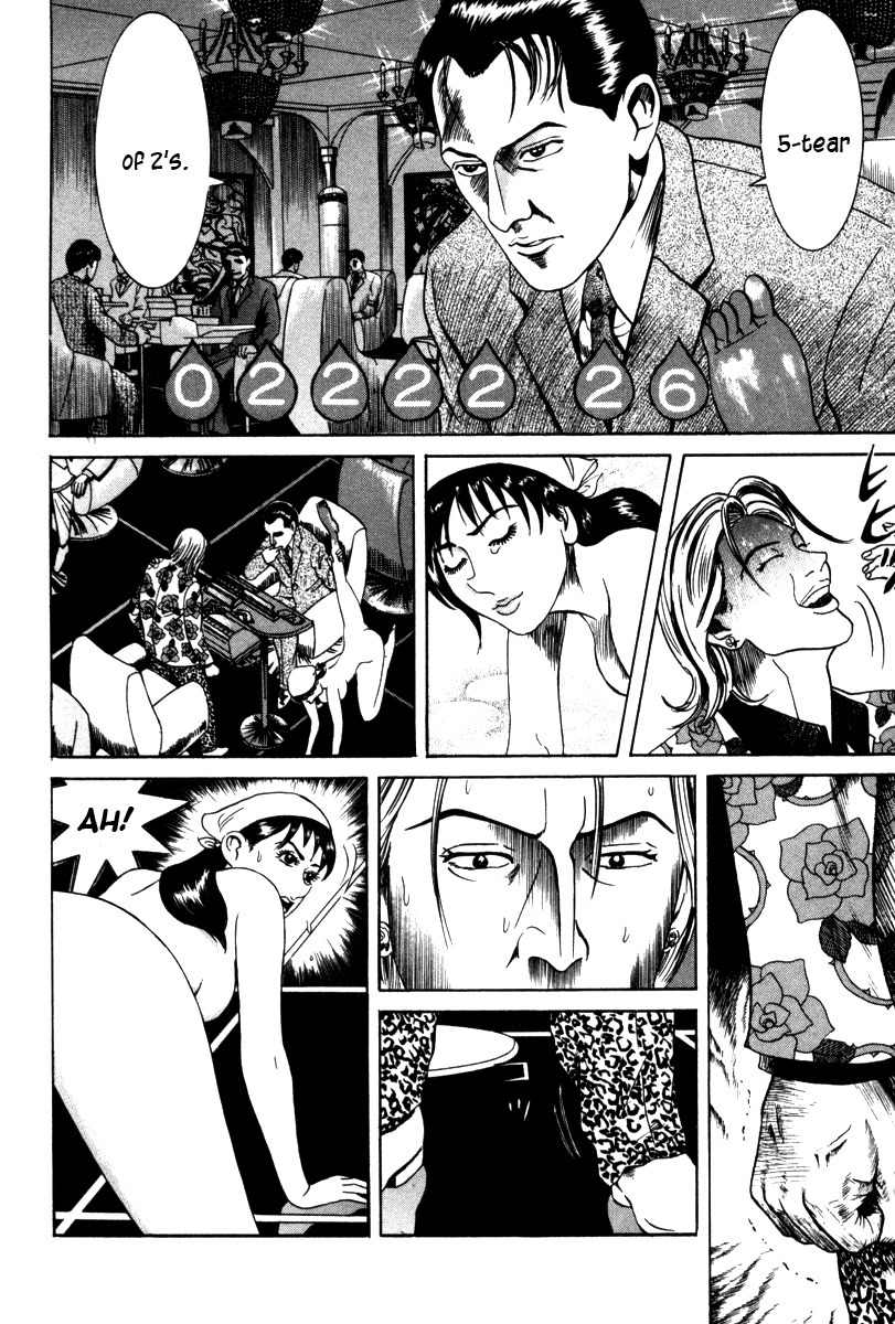 Riman Gambler Mouse Chapter 7 page 38 - Chapter 7: Opportunity