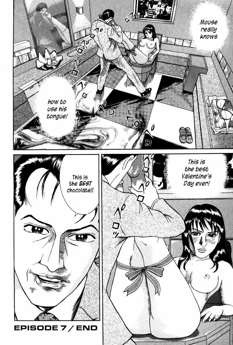 Riman Gambler Mouse Chapter 7 page 40 - Chapter 7: Opportunity