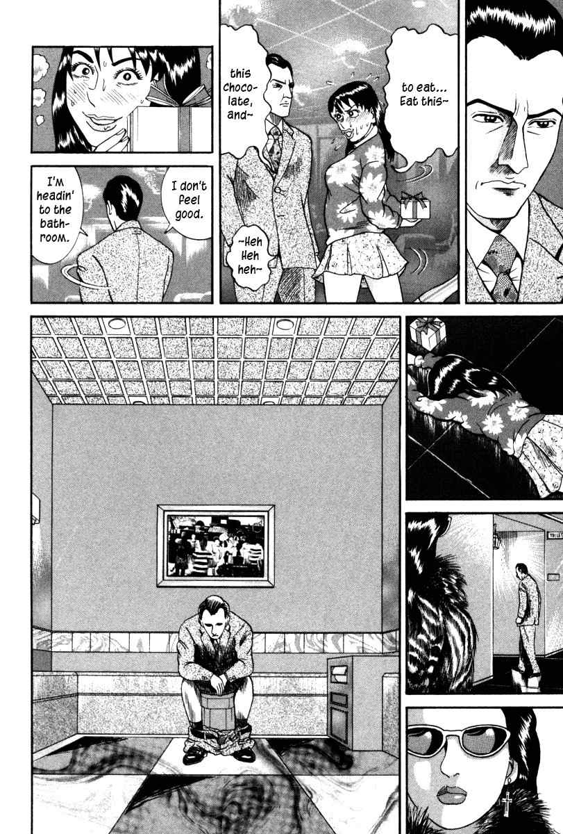 Riman Gambler Mouse Chapter 7 page 6 - Chapter 7: Opportunity