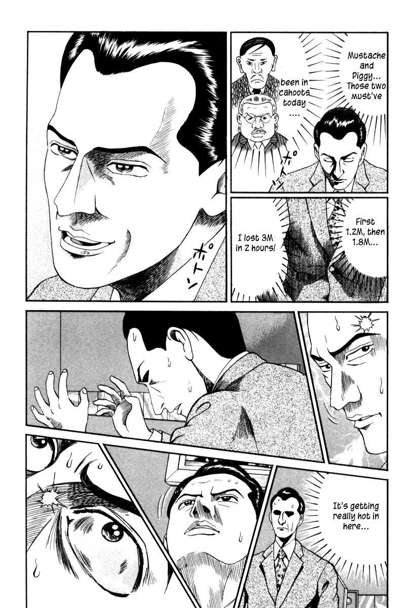 Riman Gambler Mouse Chapter 7 page 7 - Chapter 7: Opportunity