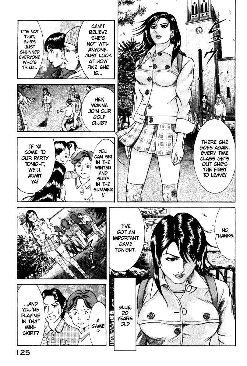 Riman Gambler Mouse Chapter 8 page 1 - Chapter 8: Reality