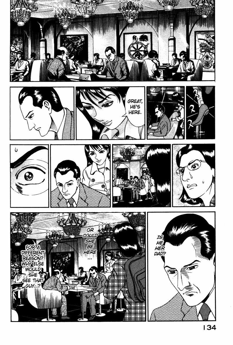 Riman Gambler Mouse Chapter 8 page 10 - Chapter 8: Reality