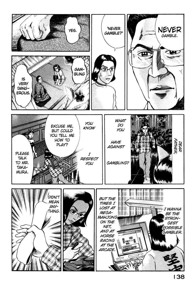 Riman Gambler Mouse Chapter 8 page 14 - Chapter 8: Reality