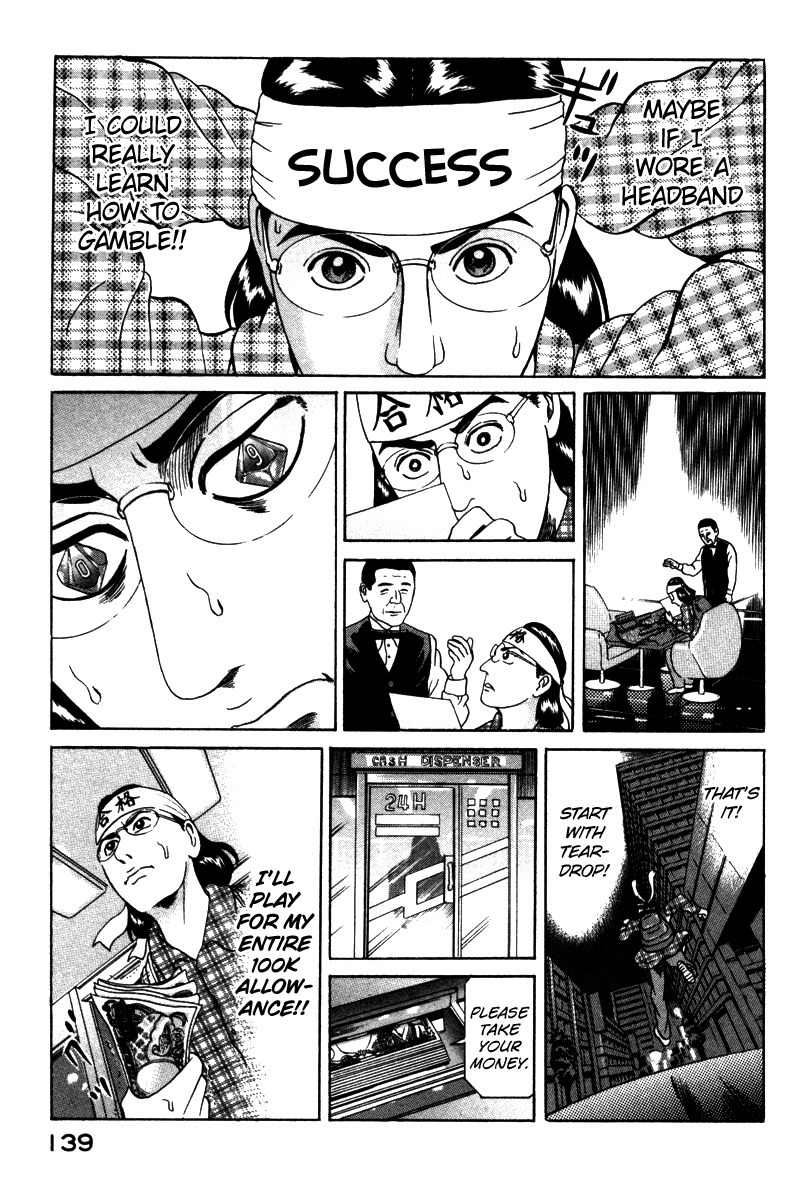 Riman Gambler Mouse Chapter 8 page 15 - Chapter 8: Reality