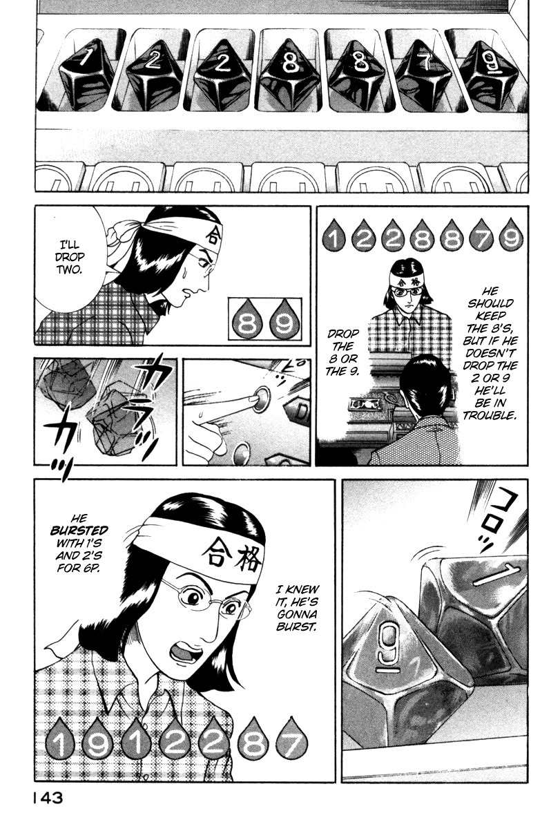 Riman Gambler Mouse Chapter 8 page 19 - Chapter 8: Reality