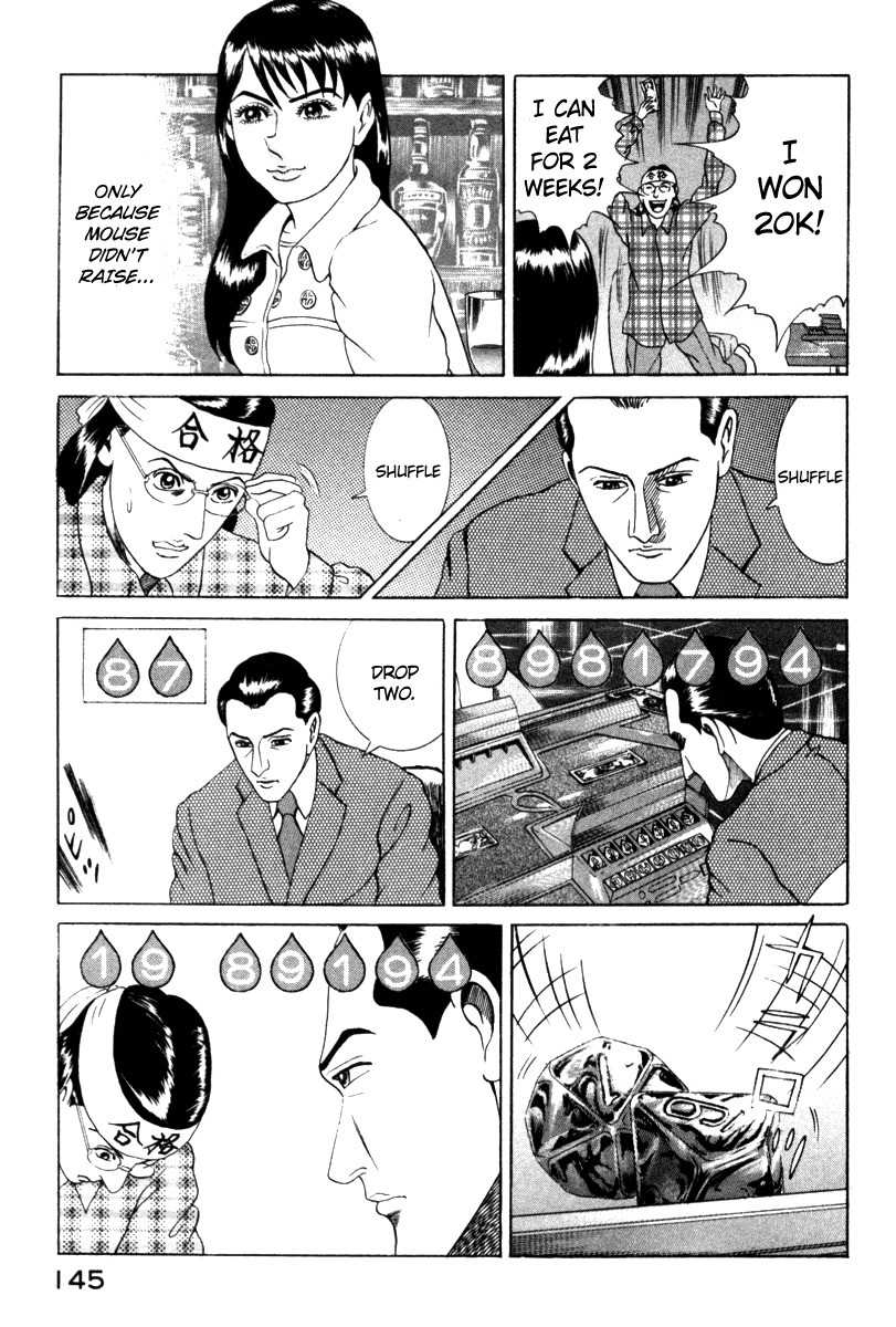 Riman Gambler Mouse Chapter 8 page 21 - Chapter 8: Reality