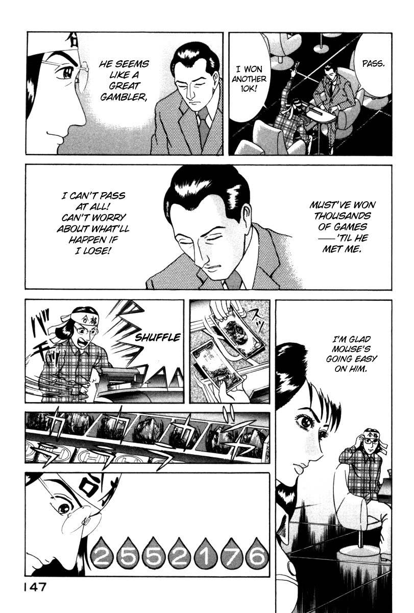 Riman Gambler Mouse Chapter 8 page 23 - Chapter 8: Reality