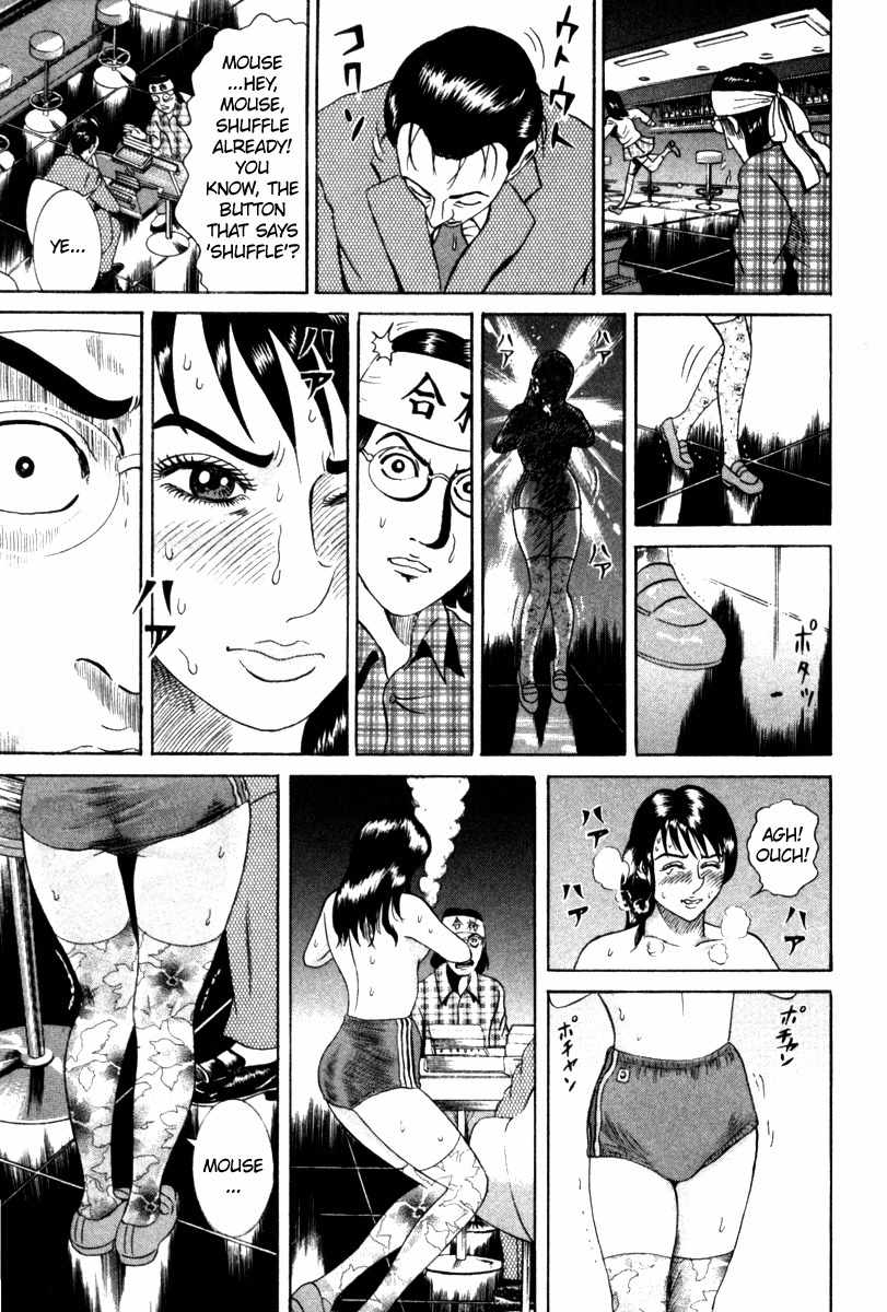 Riman Gambler Mouse Chapter 8 page 29 - Chapter 8: Reality