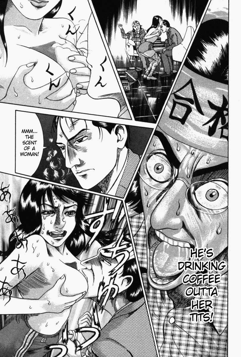 Riman Gambler Mouse Chapter 8 page 31 - Chapter 8: Reality