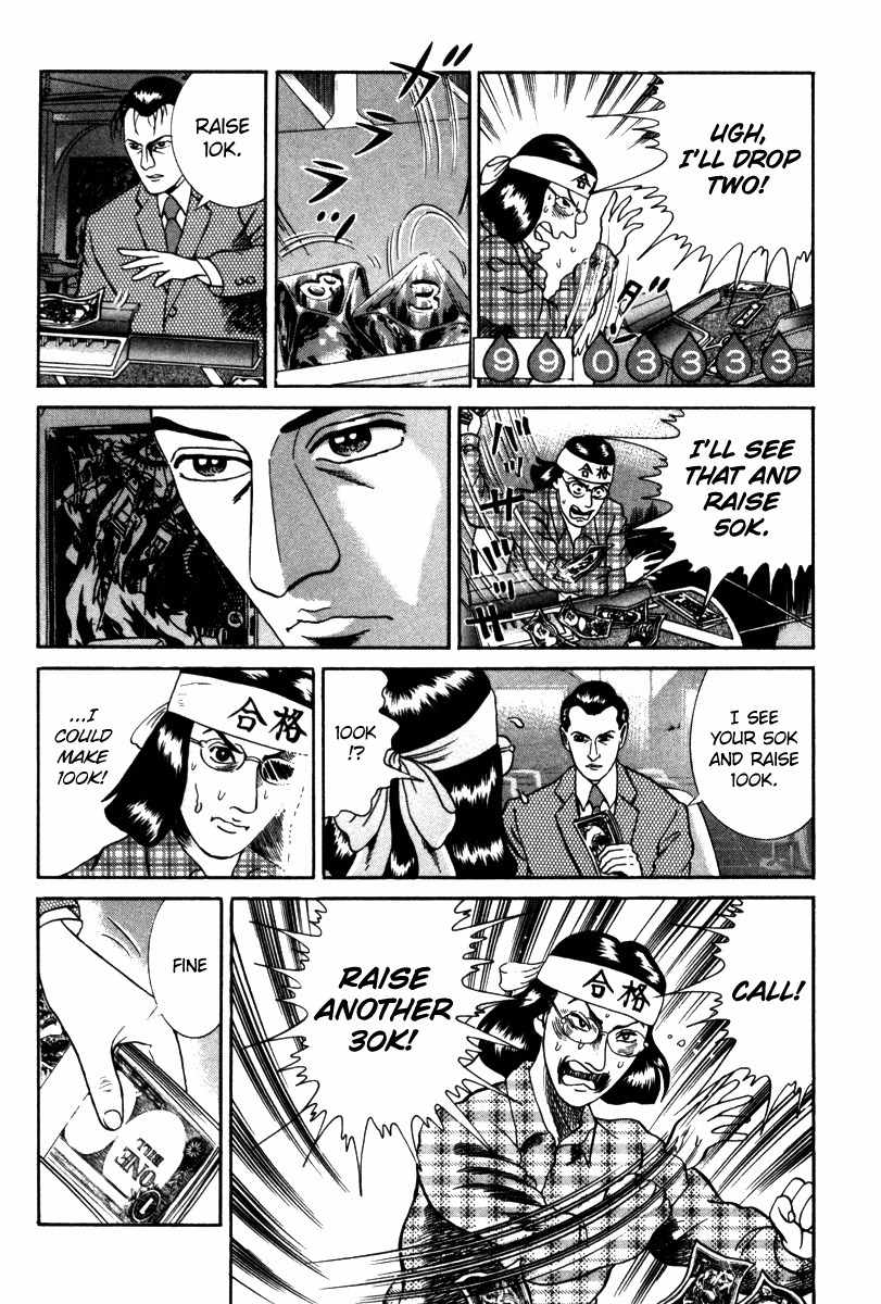 Riman Gambler Mouse Chapter 8 page 34 - Chapter 8: Reality