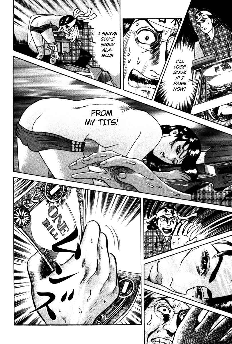 Riman Gambler Mouse Chapter 8 page 36 - Chapter 8: Reality