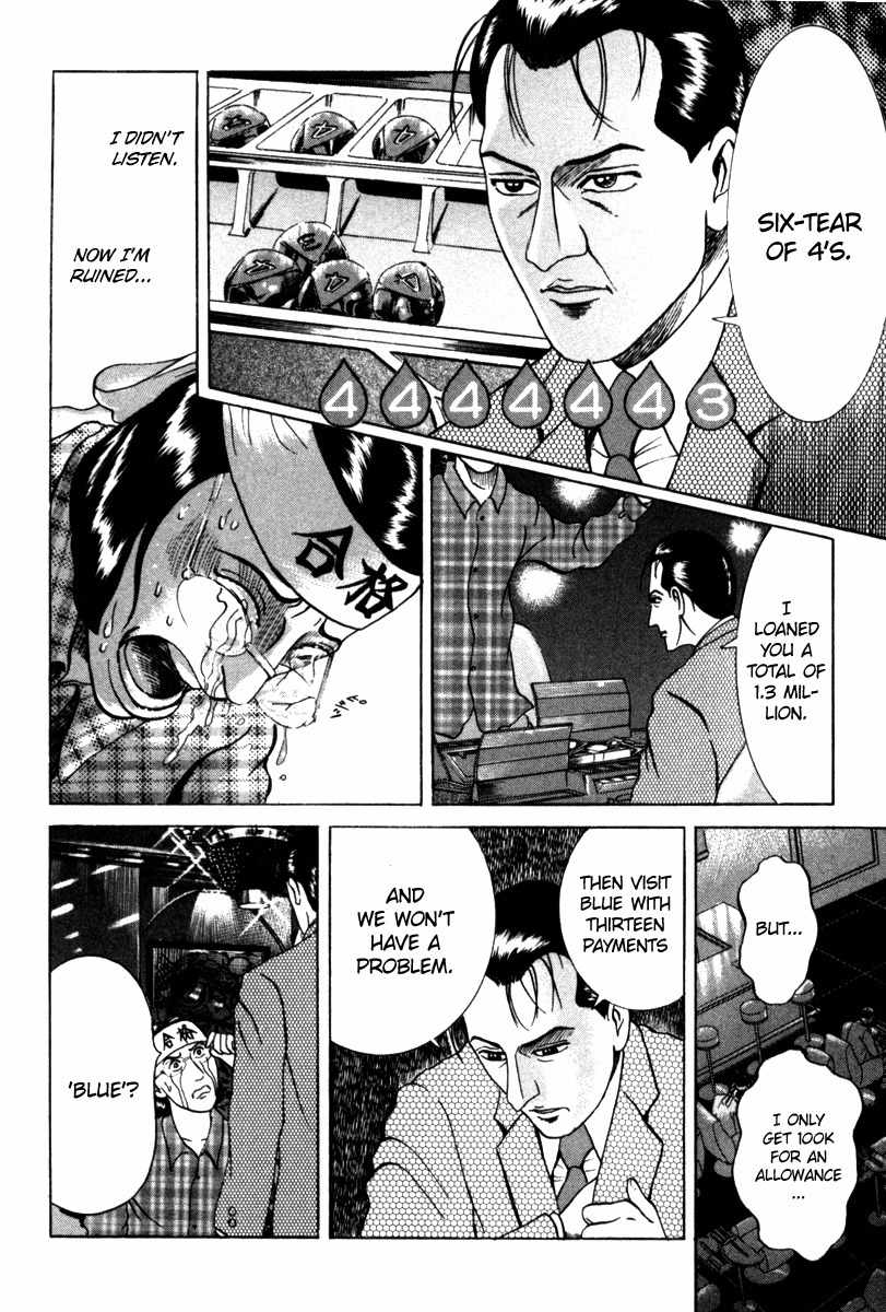 Riman Gambler Mouse Chapter 8 page 38 - Chapter 8: Reality