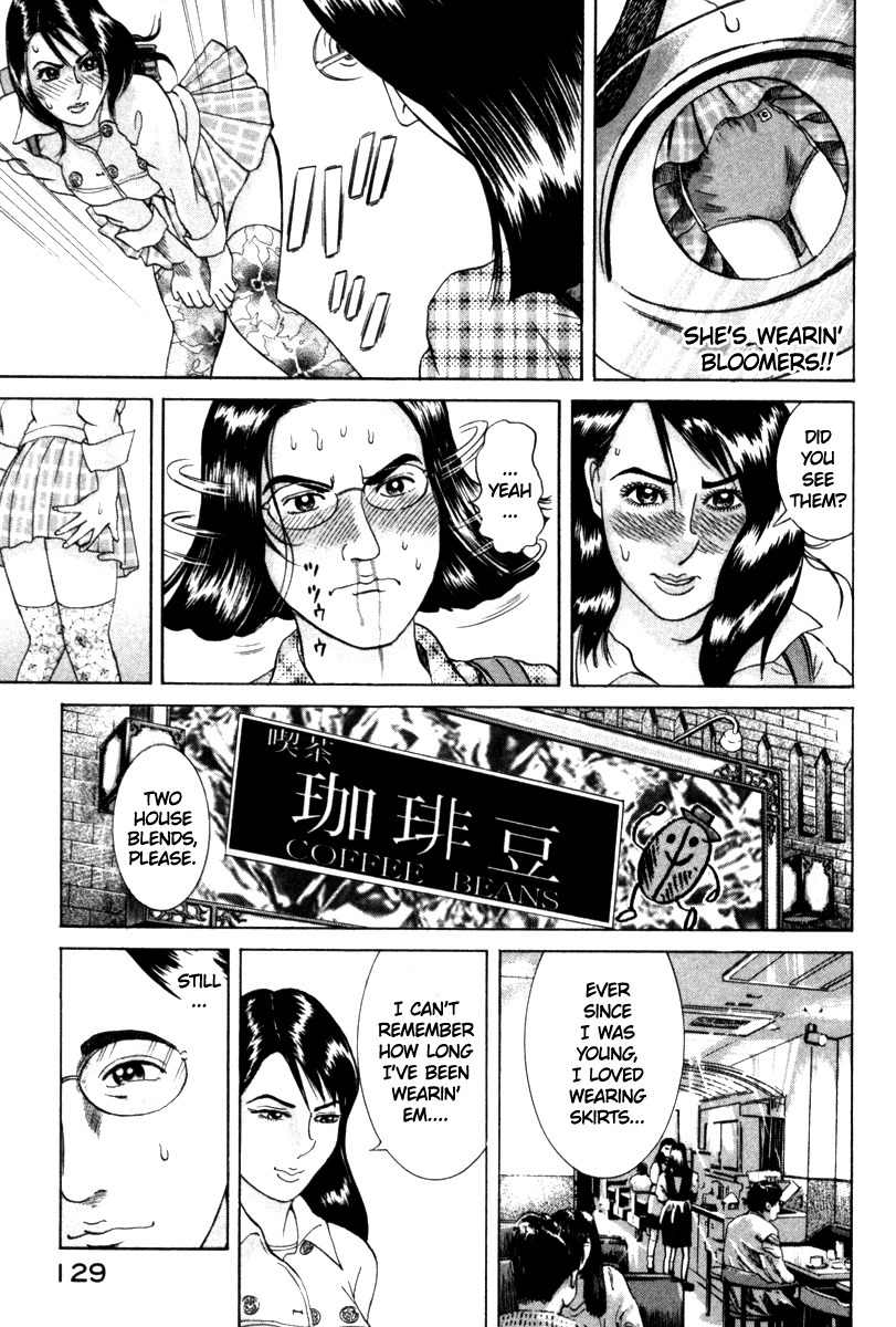 Riman Gambler Mouse Chapter 8 page 5 - Chapter 8: Reality