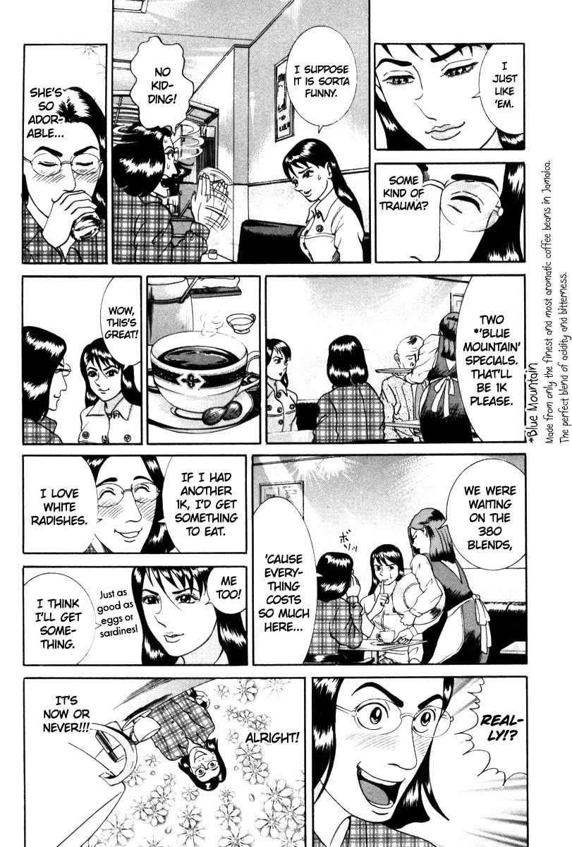 Riman Gambler Mouse Chapter 8 page 6 - Chapter 8: Reality