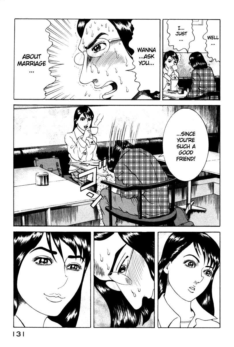 Riman Gambler Mouse Chapter 8 page 7 - Chapter 8: Reality