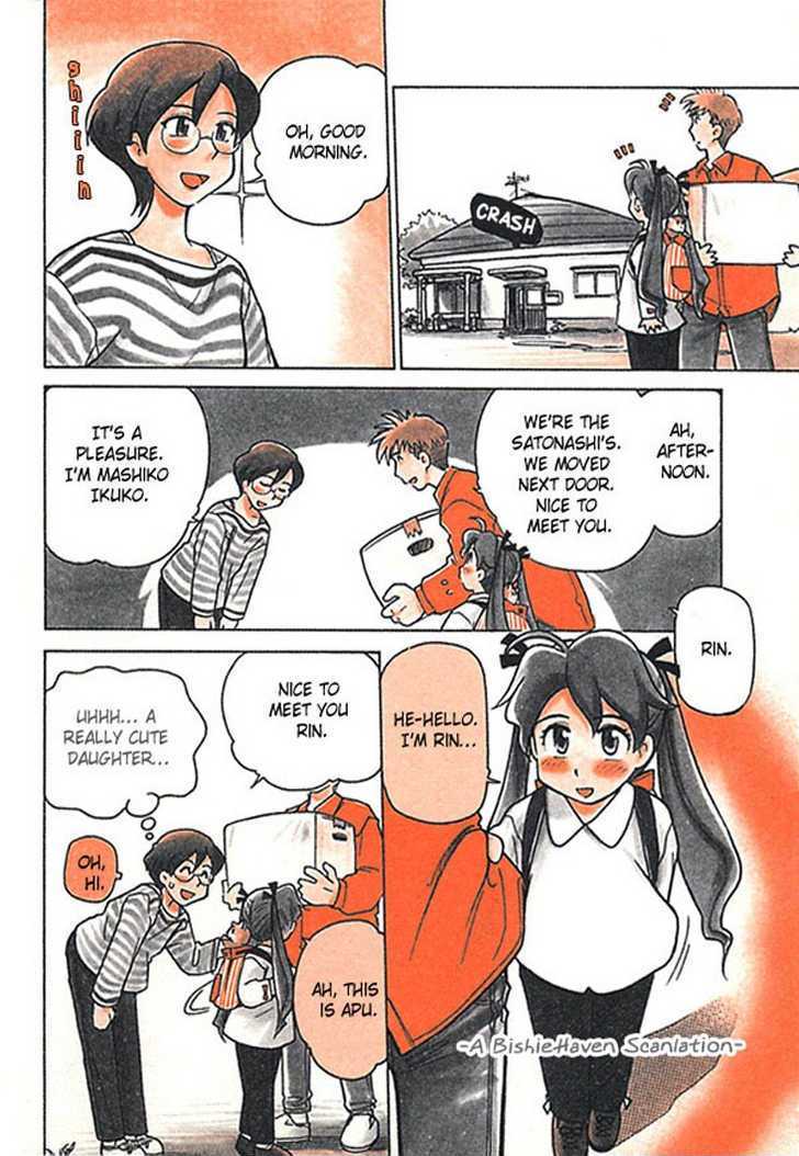 Rin-chan Cookie no Himitsu Chapter 1 page 10 - Chapter 1