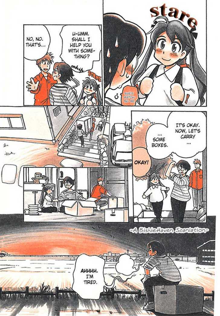 Rin-chan Cookie no Himitsu Chapter 1 page 11 - Chapter 1