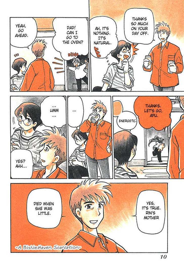 Rin-chan Cookie no Himitsu Chapter 1 page 12 - Chapter 1