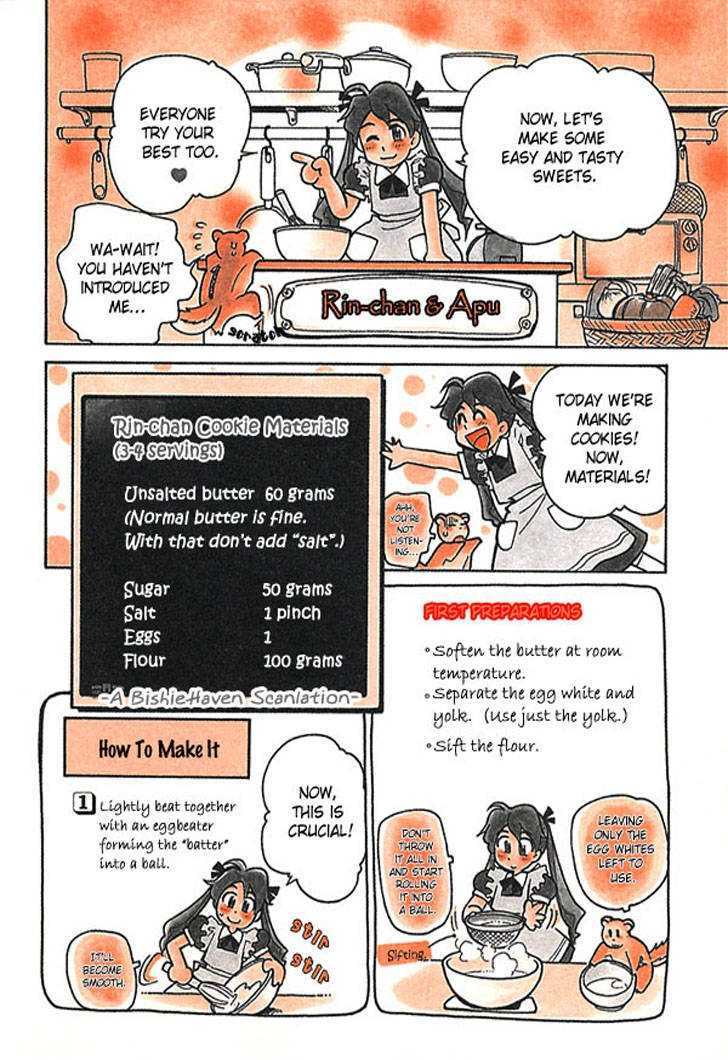 Rin-chan Cookie no Himitsu Chapter 1 page 14 - Chapter 1