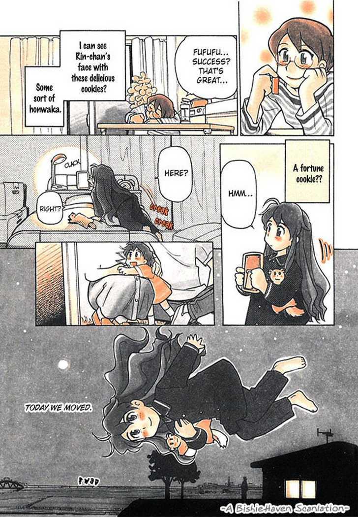 Rin-chan Cookie no Himitsu Chapter 1 page 17 - Chapter 1