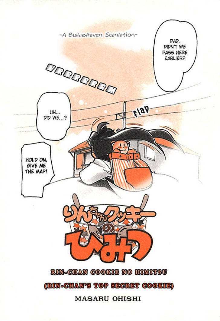 Rin-chan Cookie no Himitsu Chapter 1 page 4 - Chapter 1