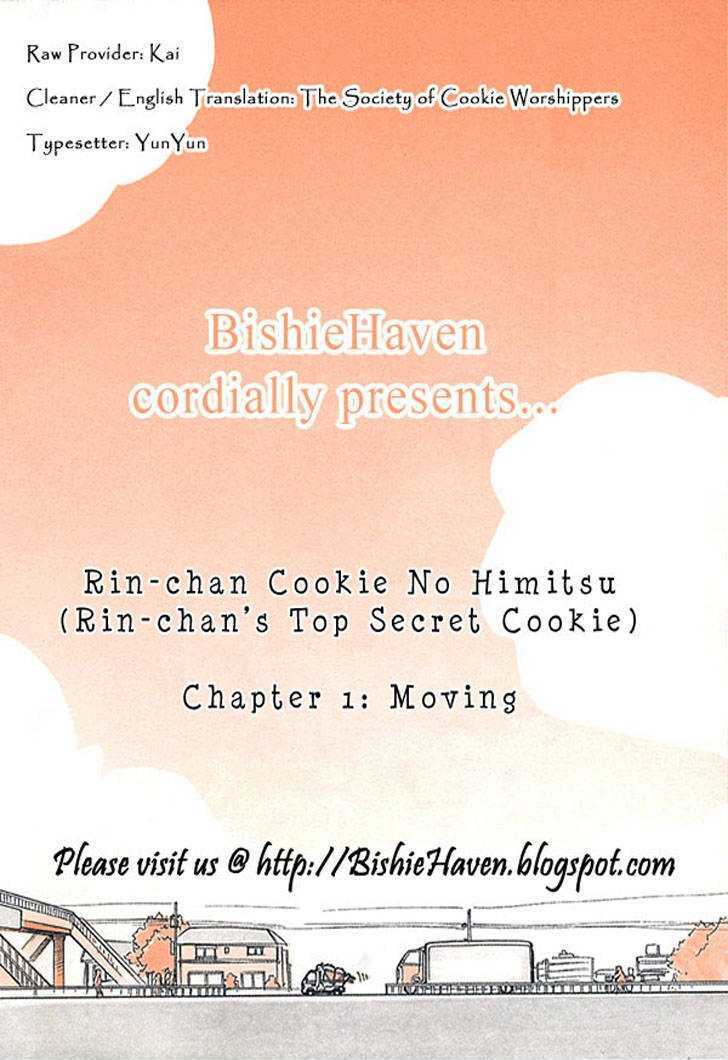 Rin-chan Cookie no Himitsu Chapter 1 page 5 - Chapter 1