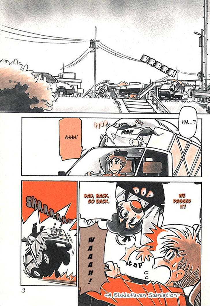 Rin-chan Cookie no Himitsu Chapter 1 page 6 - Chapter 1