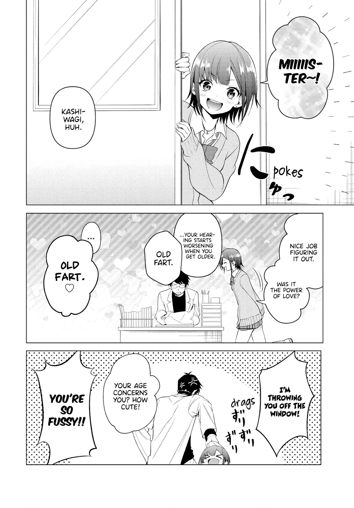 Rin-chan wa Suezen Shitai Chapter 1 page 11 - Chapter 1