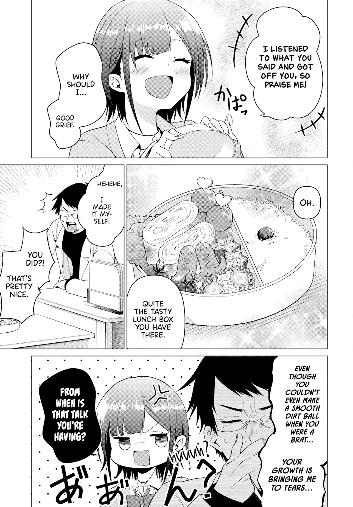 Rin-chan wa Suezen Shitai Chapter 1 page 14 - Chapter 1