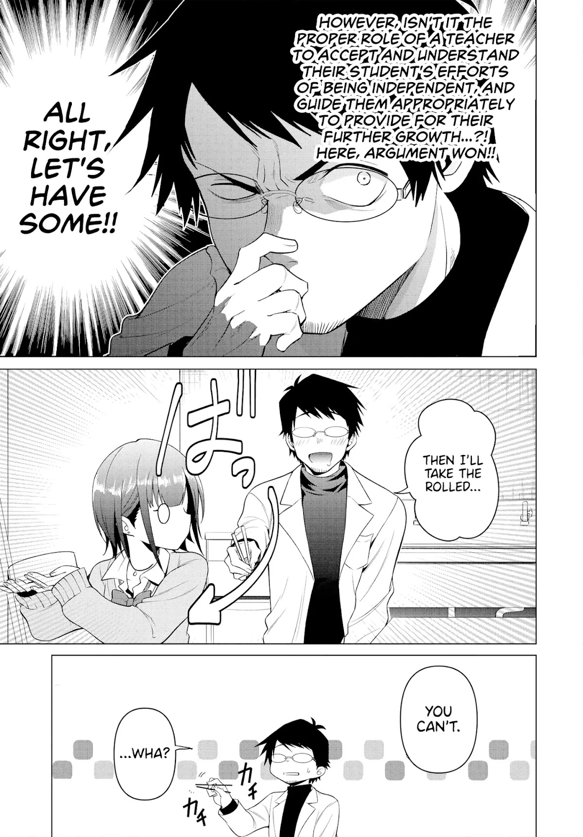 Rin-chan wa Suezen Shitai Chapter 1 page 18 - Chapter 1