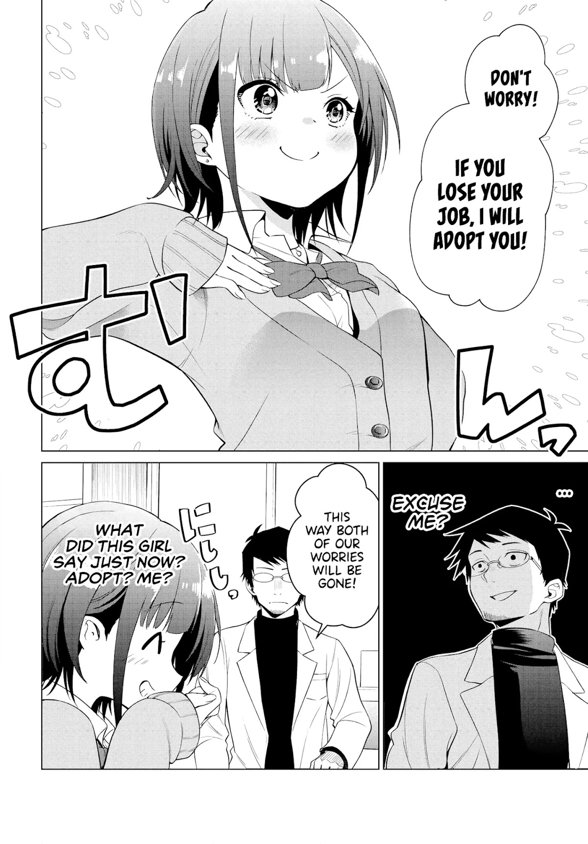 Rin-chan wa Suezen Shitai Chapter 1 page 25 - Chapter 1