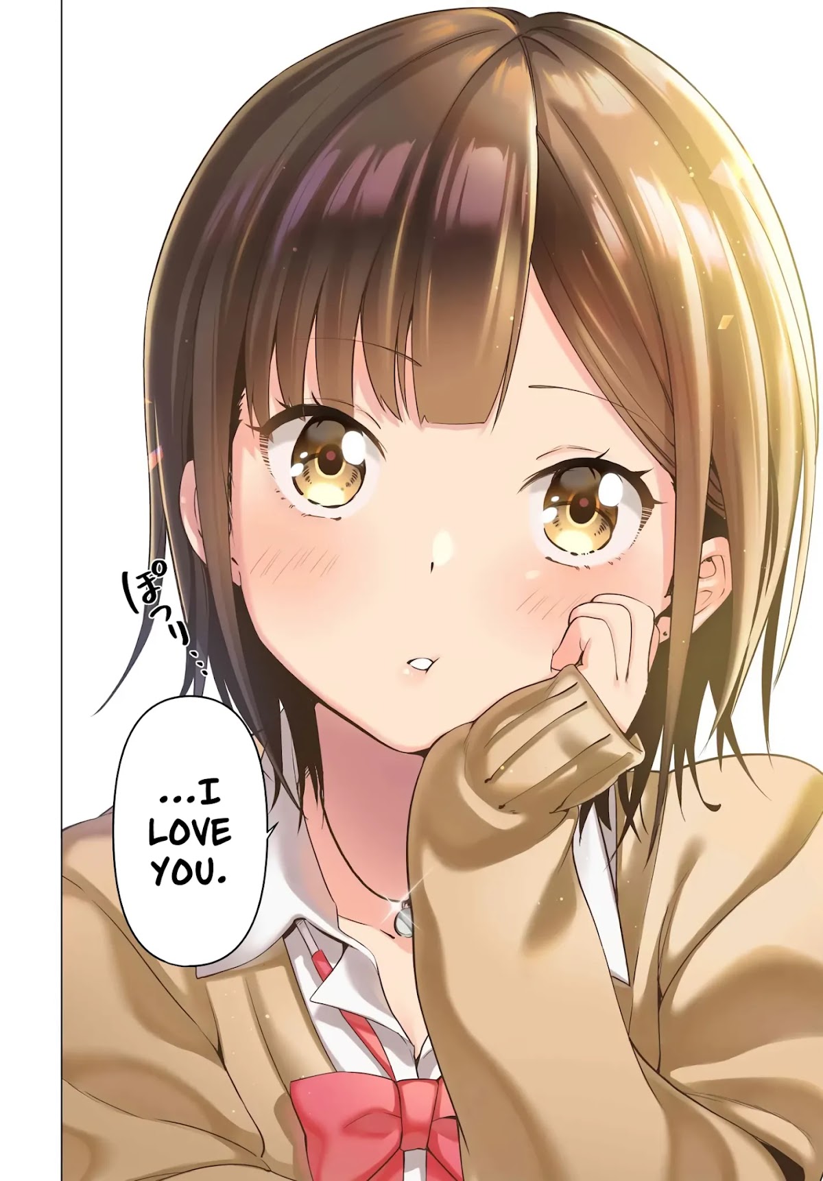 Rin-chan wa Suezen Shitai Chapter 1 page 3 - Chapter 1