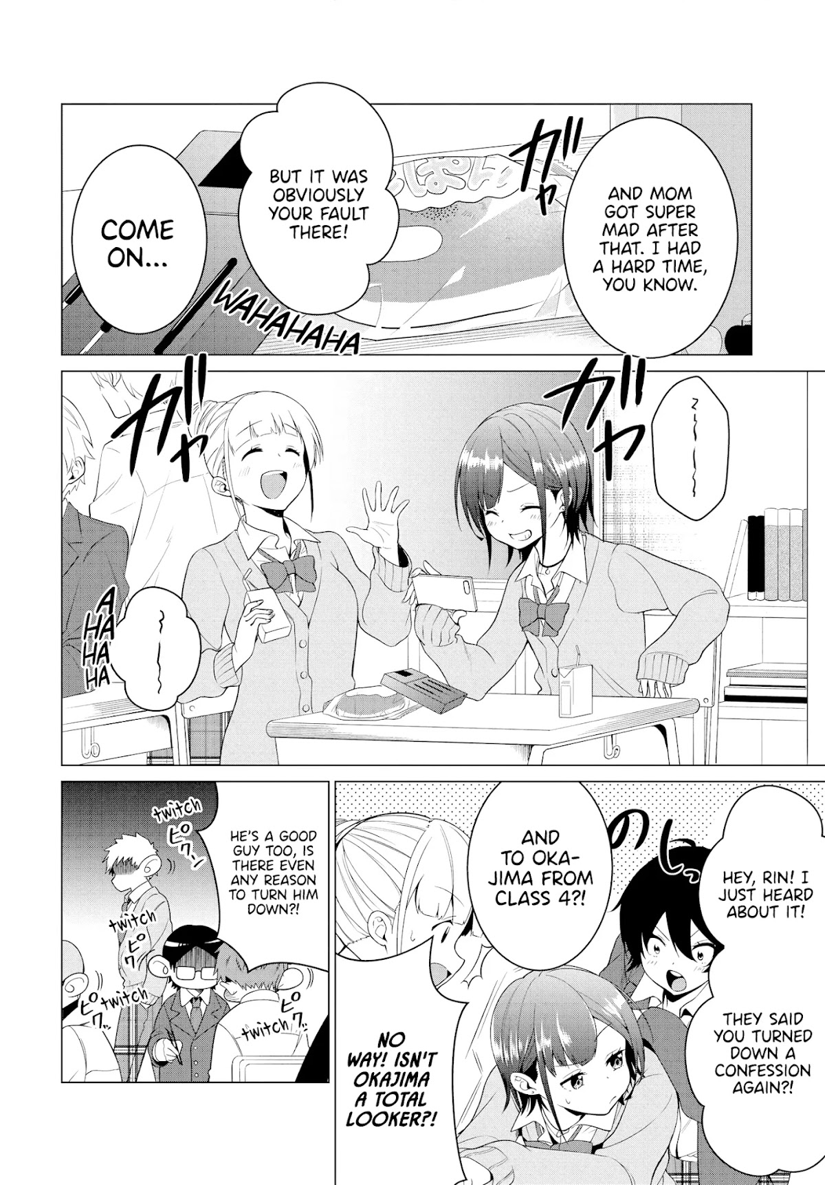 Rin-chan wa Suezen Shitai Chapter 1 page 5 - Chapter 1