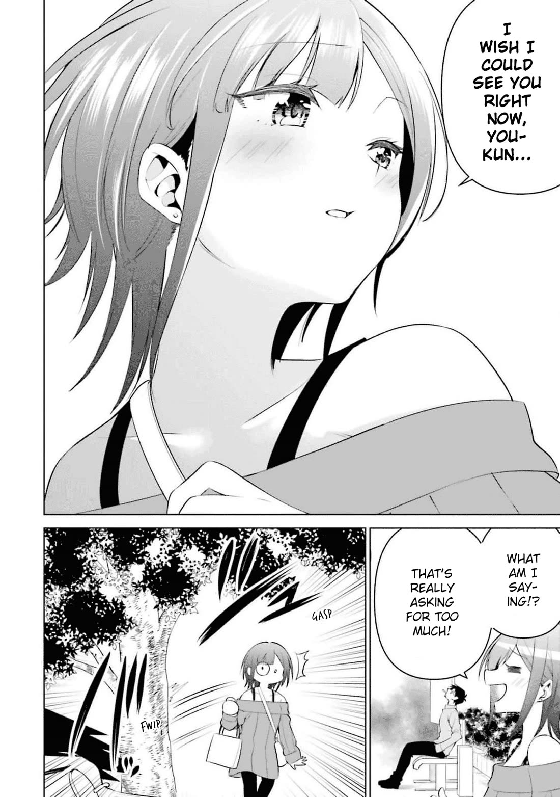 Rin-chan wa Suezen Shitai Chapter 10 page 16 - Chapter 10