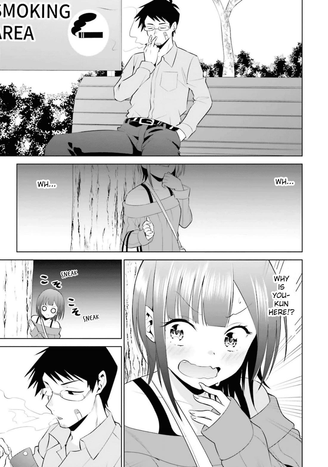 Rin-chan wa Suezen Shitai Chapter 10 page 17 - Chapter 10