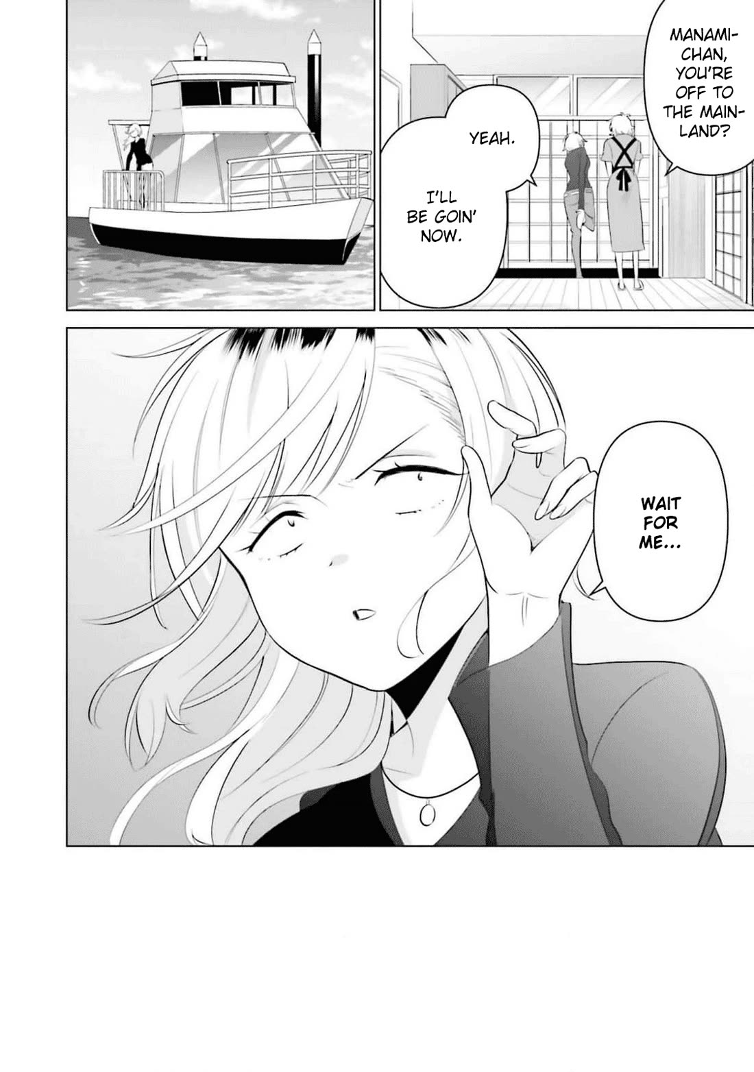 Rin-chan wa Suezen Shitai Chapter 11 page 10 - Chapter 11