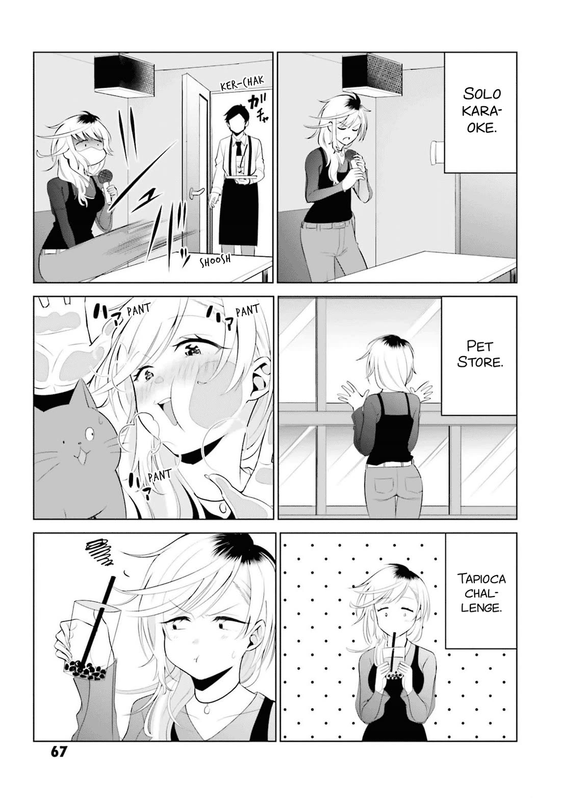 Rin-chan wa Suezen Shitai Chapter 11 page 13 - Chapter 11