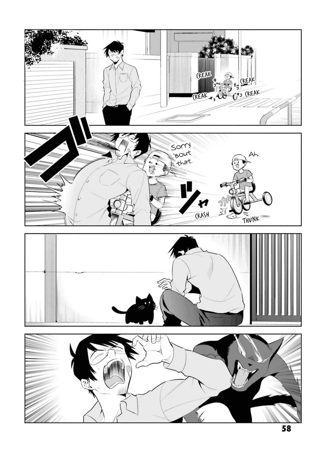 Rin-chan wa Suezen Shitai Chapter 11 page 4 - Chapter 11