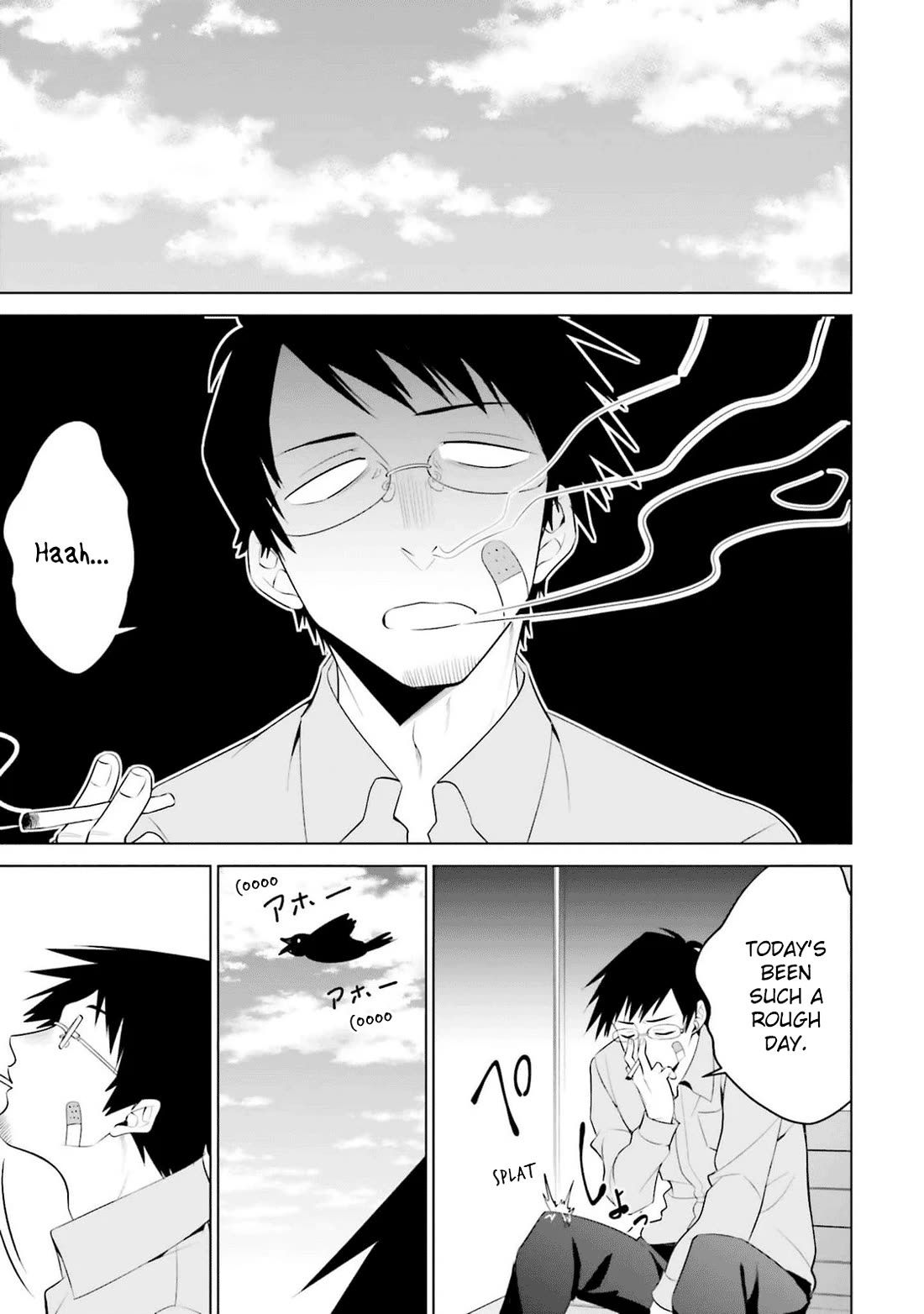 Rin-chan wa Suezen Shitai Chapter 11 page 5 - Chapter 11