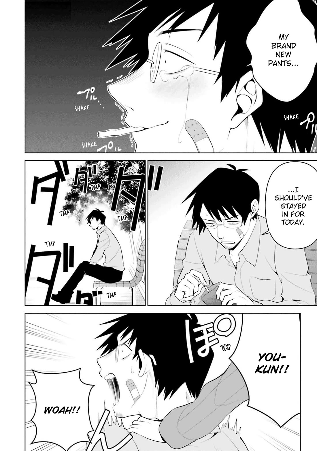 Rin-chan wa Suezen Shitai Chapter 11 page 6 - Chapter 11